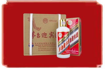 南昌烟酒回收茅台迎宾酒.jpg